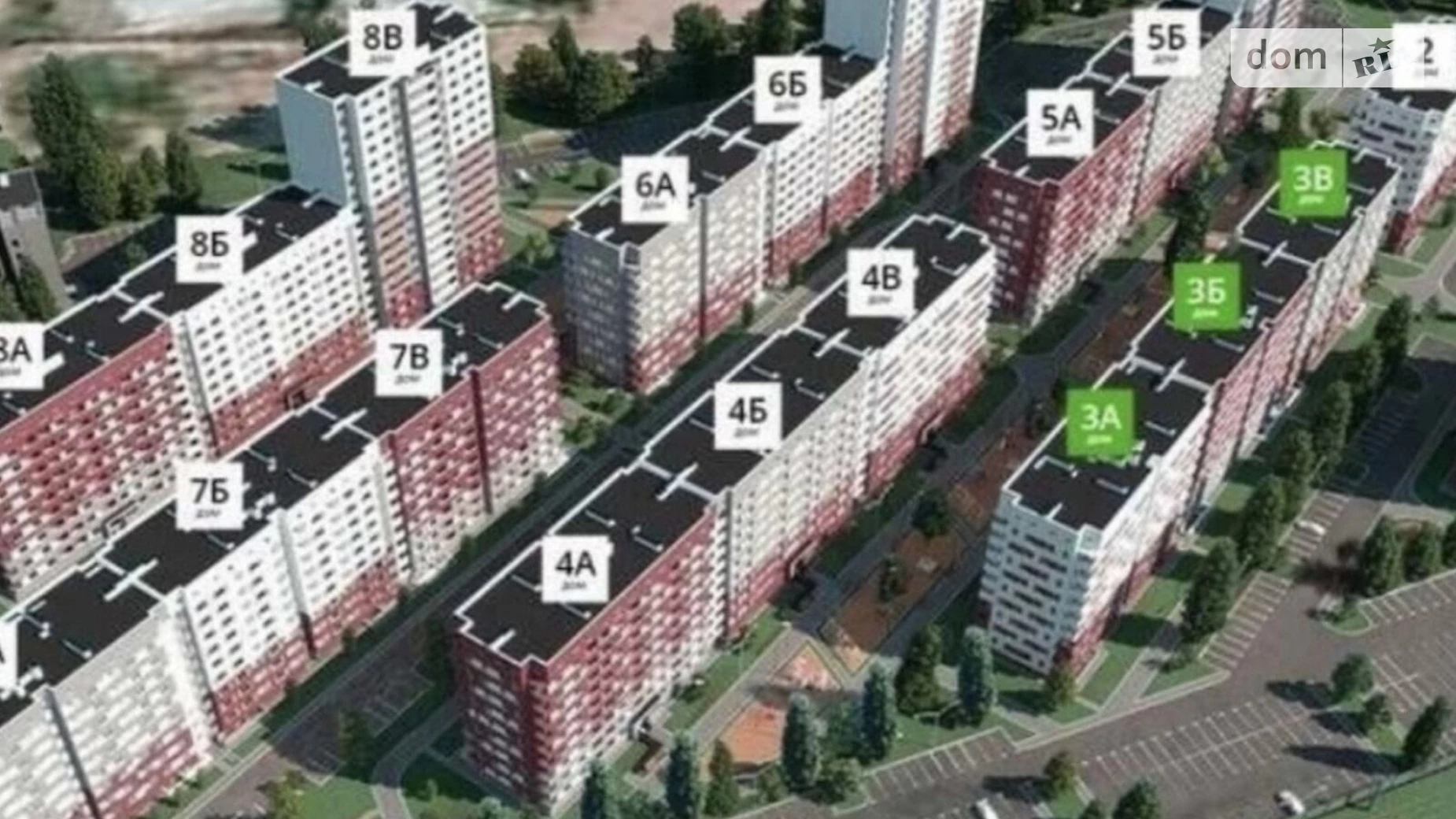 Продается 2-комнатная квартира 66 кв. м в Харькове, ул. Борткевича, 8