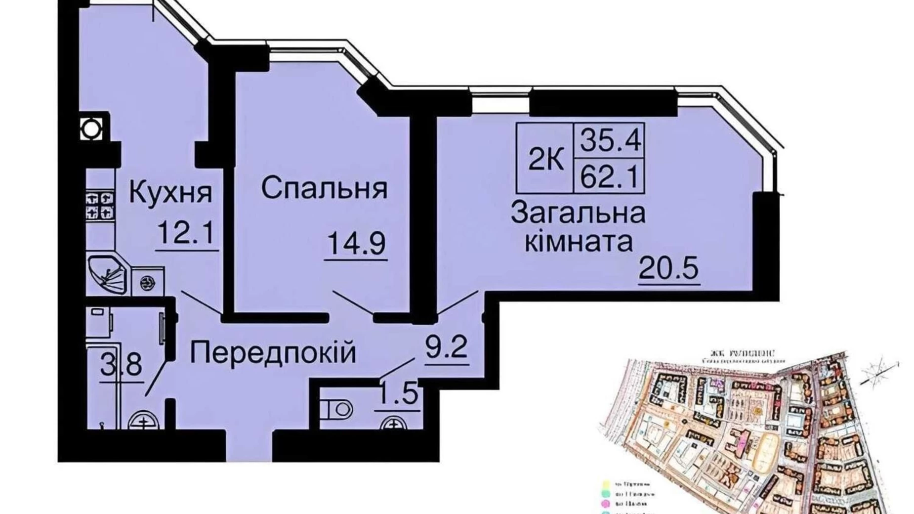 Продается 2-комнатная квартира 62 кв. м в Софиевской Борщаговке, ул. Радостная