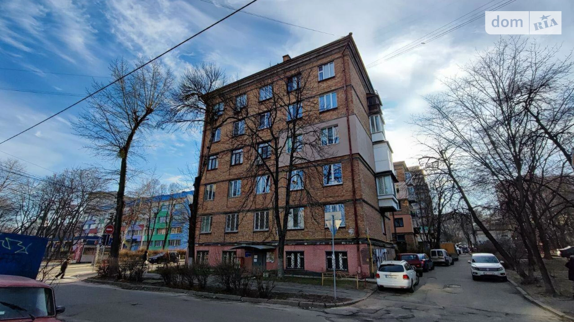 Продается 2-комнатная квартира 52 кв. м в Киеве, ул. Копыловская, 17/19