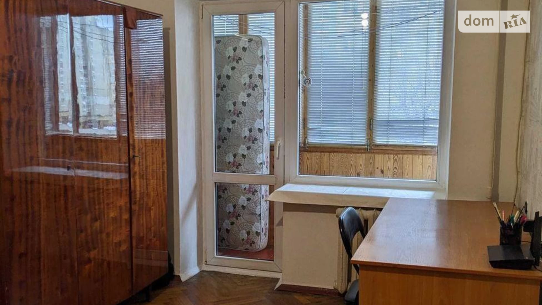 Продается 1-комнатная квартира 28 кв. м в Киеве, ул. Владимиро-Лыбедская, 16