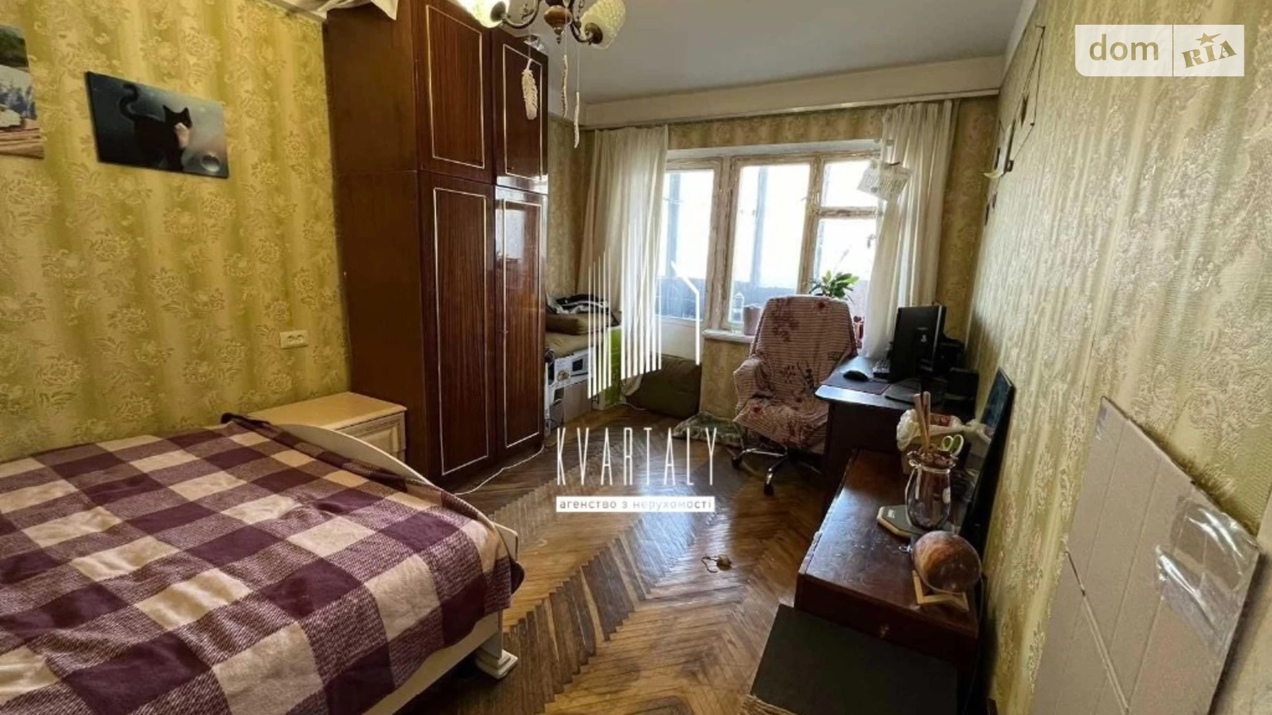 Продается 2-комнатная квартира 45 кв. м в Киеве, ул. Героев Космоса, 1 - фото 4