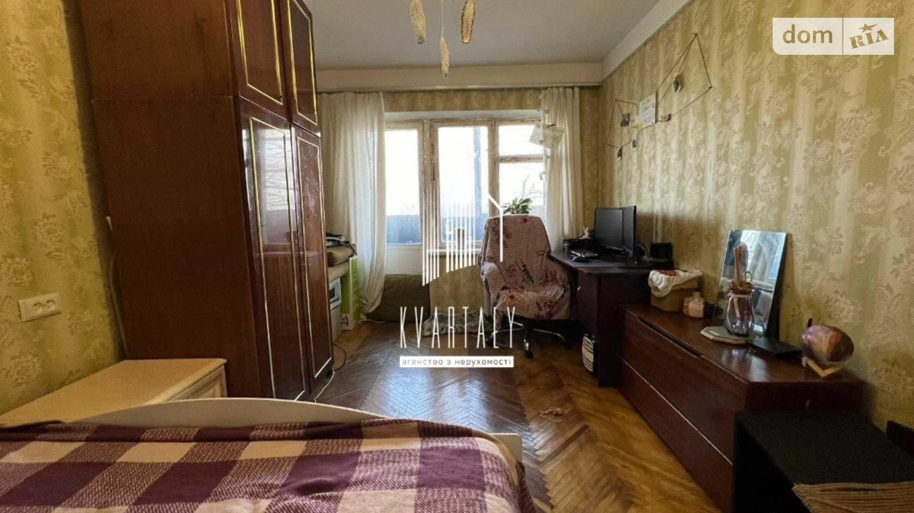 Продается 2-комнатная квартира 45 кв. м в Киеве, ул. Героев Космоса, 1 - фото 5