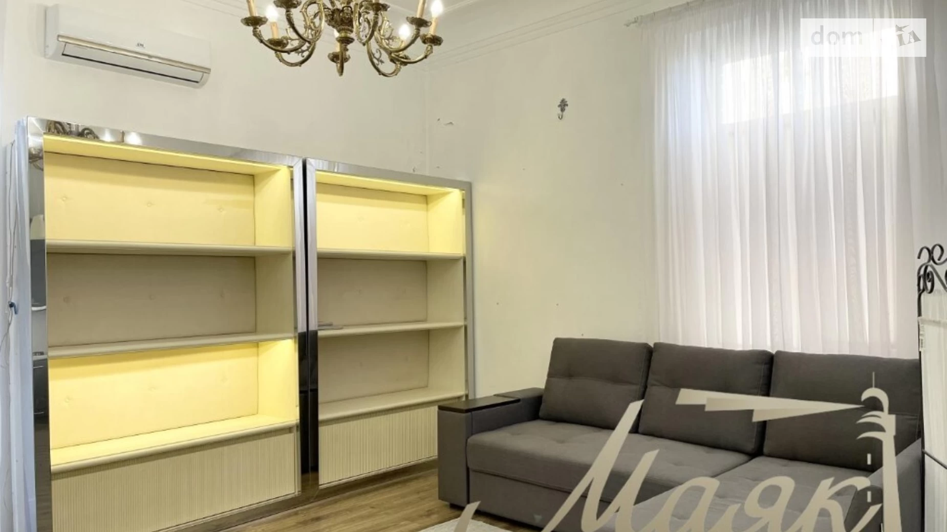 Продается 1-комнатная квартира 40 кв. м в Киеве, ул. Заньковецкой, 6 - фото 3