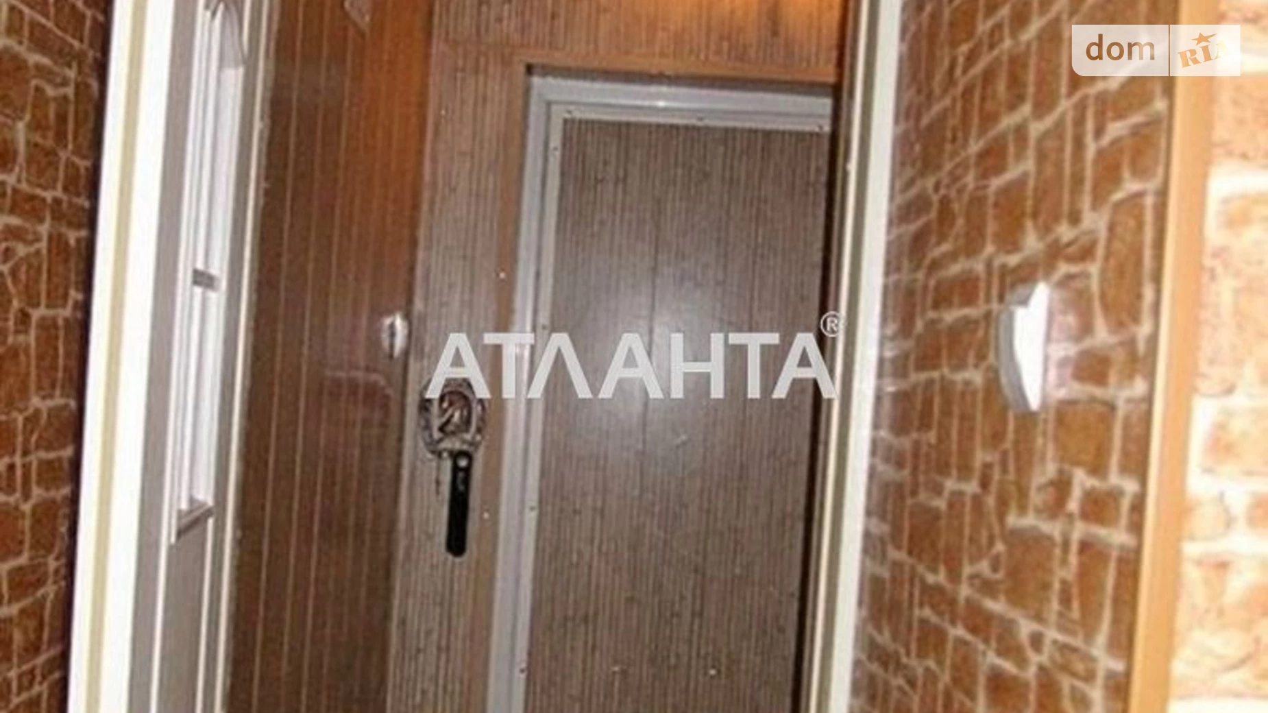 Продается 1-комнатная квартира 29.5 кв. м в Черновцах - фото 3