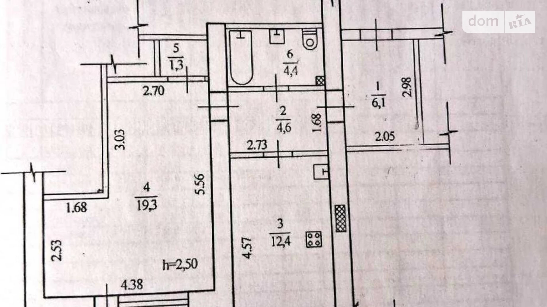 Продается 1-комнатная квартира 50 кв. м в Днепре, ул. Новоселовская