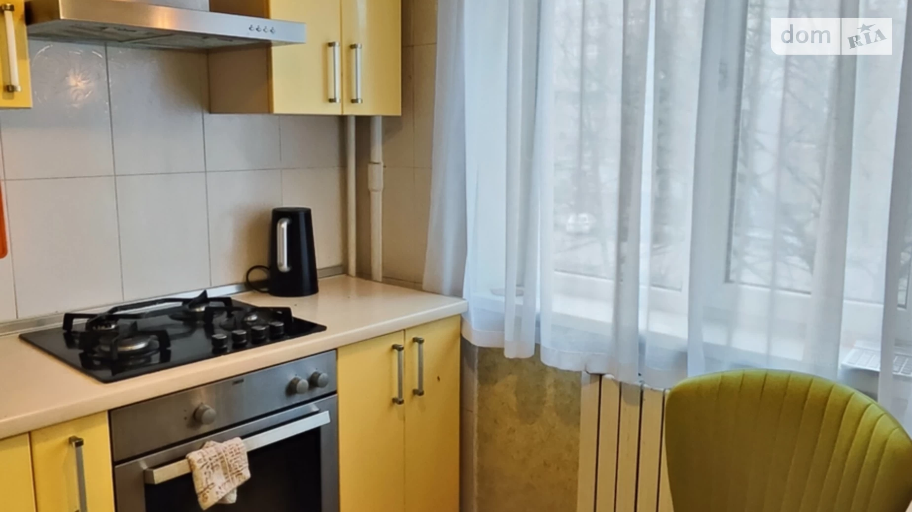 Продается 2-комнатная квартира 46 кв. м в Днепре, цена: 35400 $ - фото 5