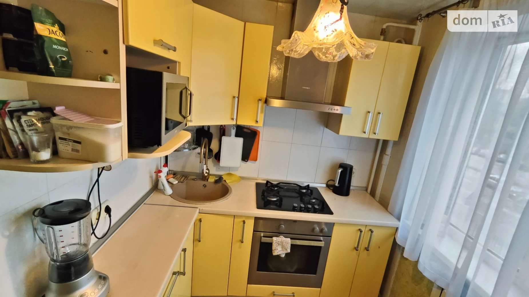 Продается 2-комнатная квартира 46 кв. м в Днепре, цена: 35400 $ - фото 3