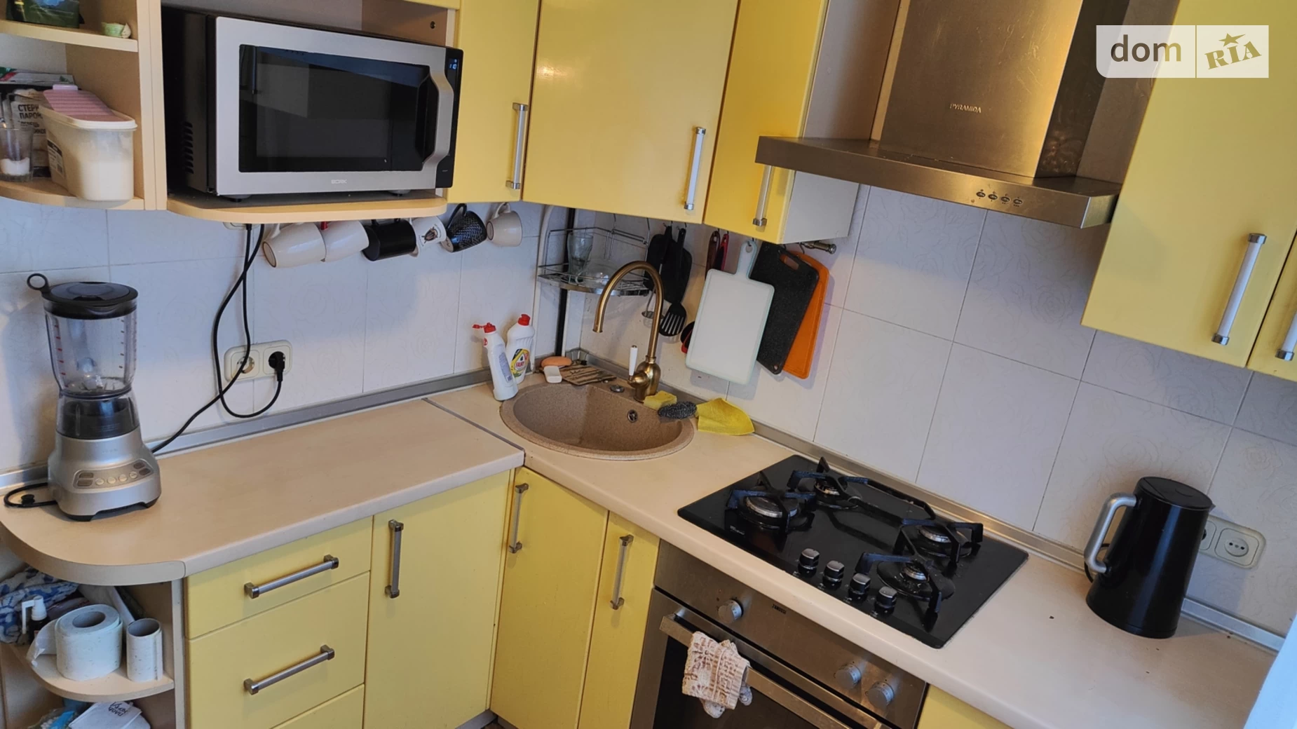 Продается 2-комнатная квартира 46 кв. м в Днепре, цена: 35400 $ - фото 2