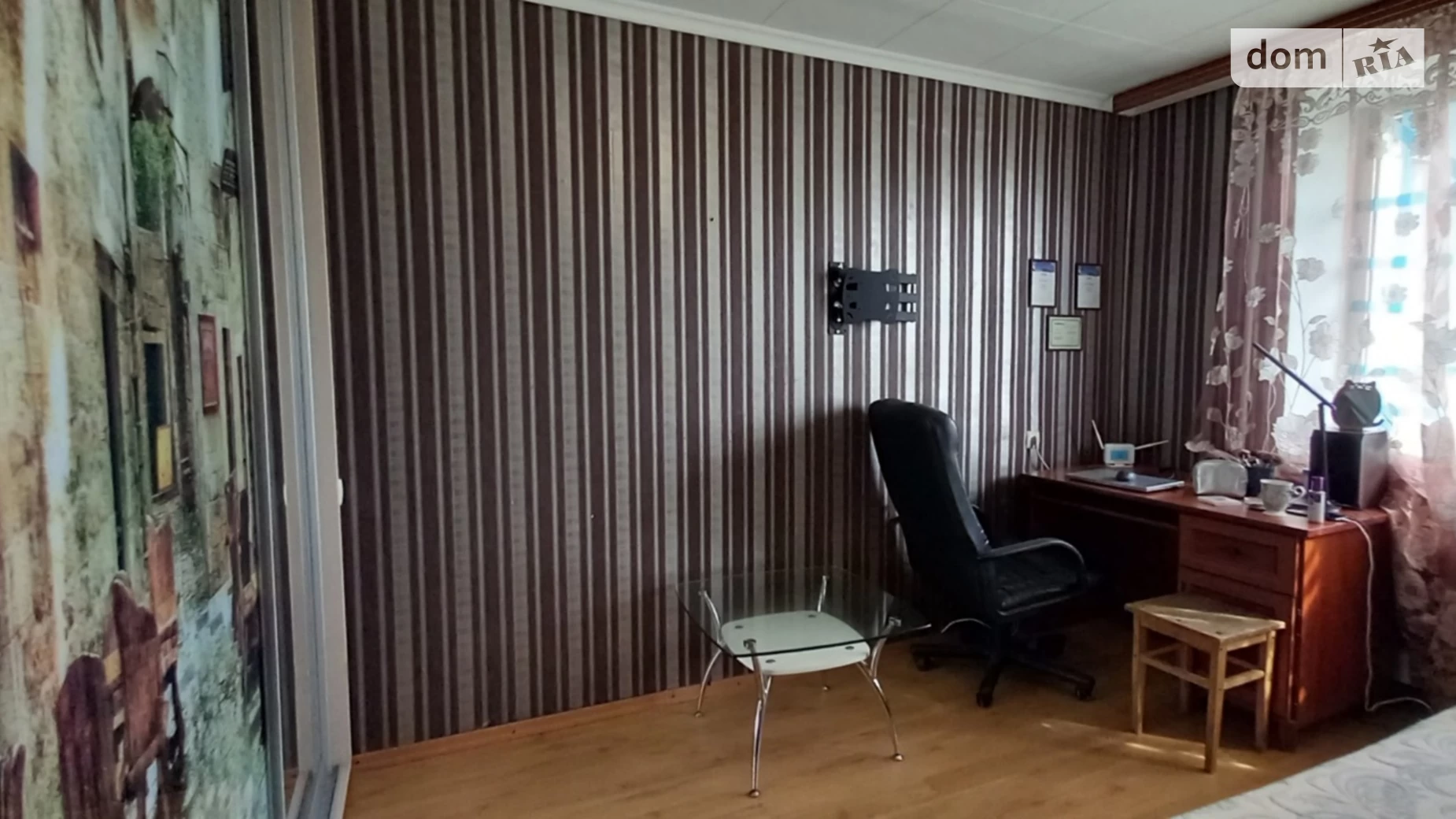 Продается 1-комнатная квартира 23 кв. м в Черноморске