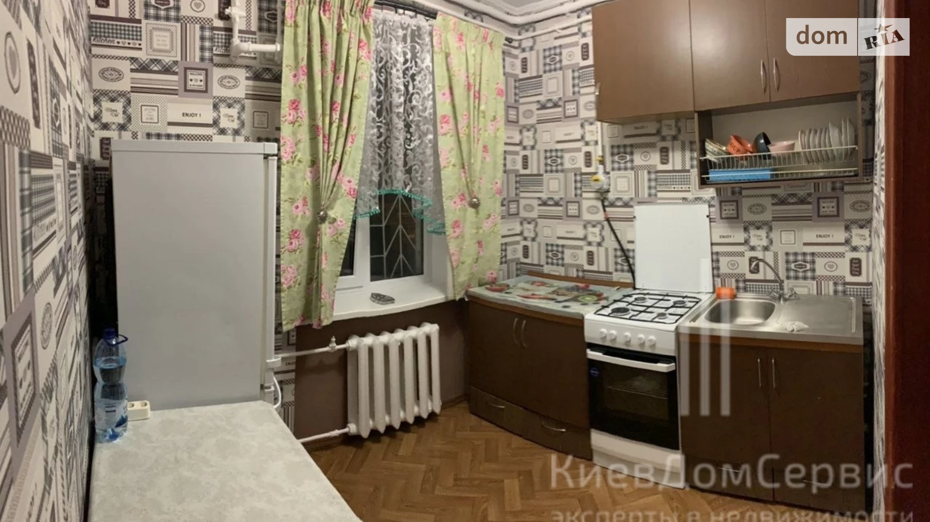 Продается 1-комнатная квартира 29 кв. м в Киеве, бул. Павла Вирского(Саратовская), 18/16