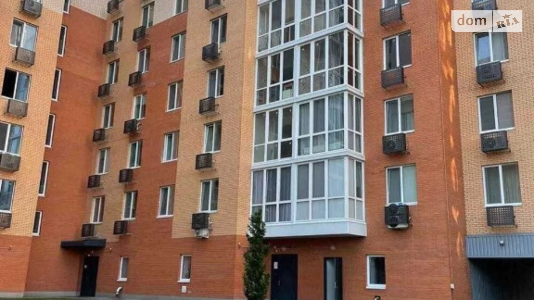 Продается 2-комнатная квартира 59 кв. м в Днепре, ул. Мандрыковская, 234 - фото 2