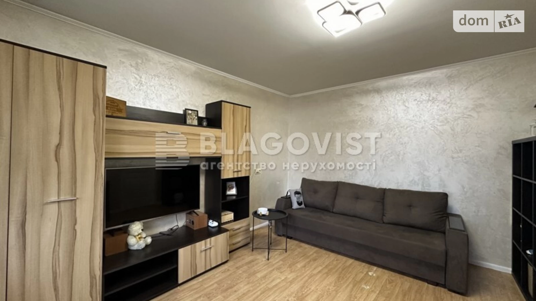 Продается 1-комнатная квартира 26.5 кв. м в Киеве, ул. Мрии(Академика Туполева), 7Б - фото 4