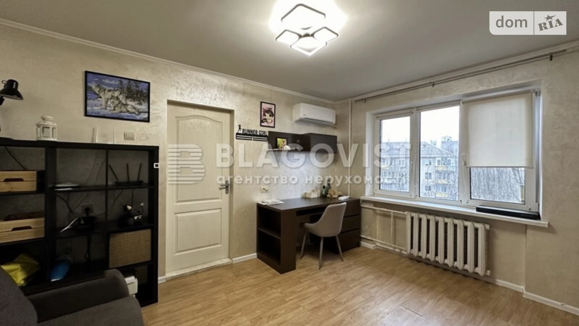 Продается 1-комнатная квартира 26.5 кв. м в Киеве, ул. Мрии(Академика Туполева), 7Б - фото 2