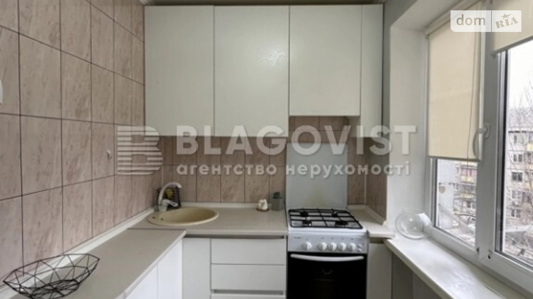 Продается 1-комнатная квартира 26.5 кв. м в Киеве, ул. Мрии(Академика Туполева), 7Б - фото 5