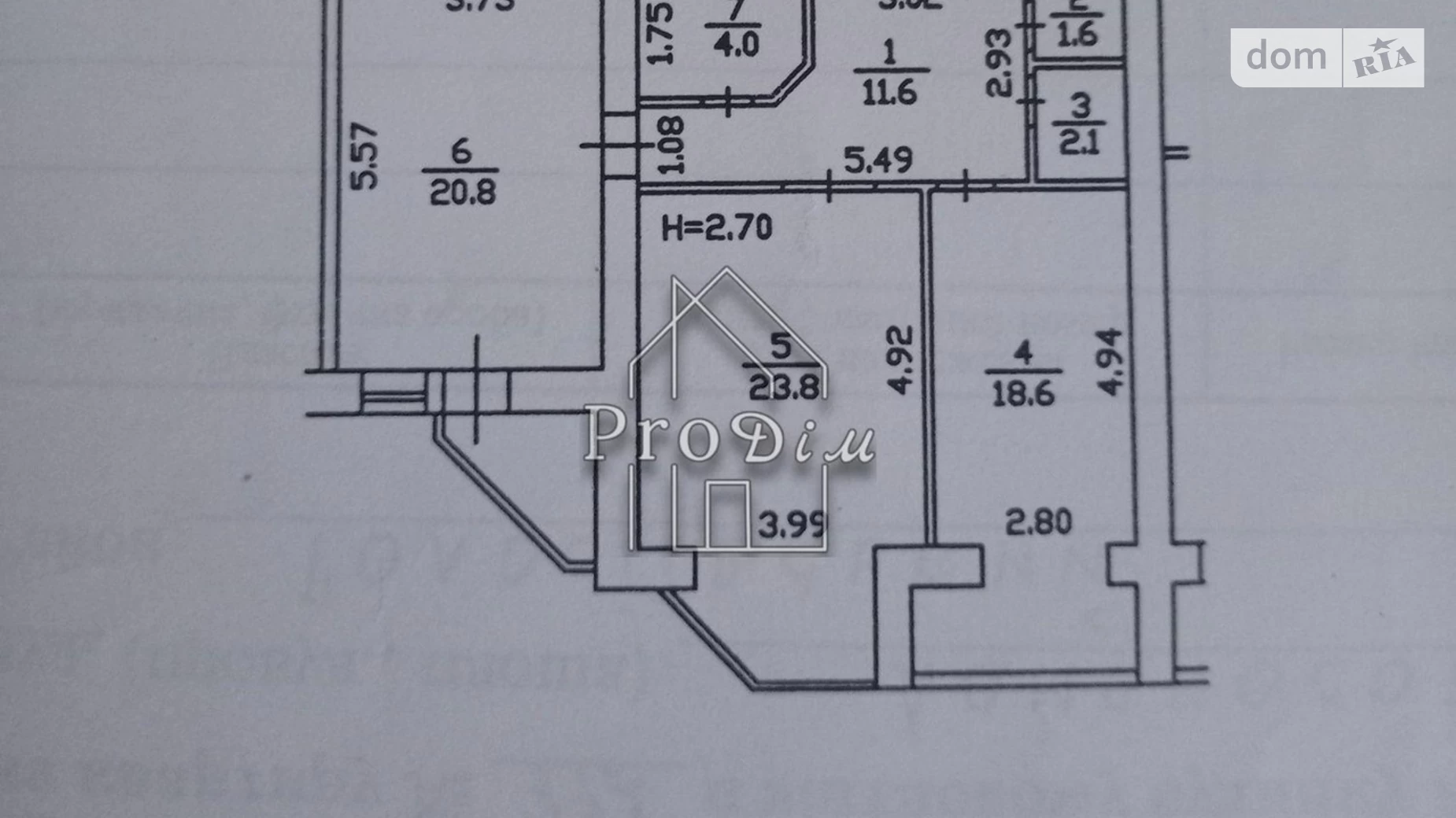 Продается 2-комнатная квартира 84 кв. м в Киеве, ул. Юлии Здановской(Михаила Ломоносова), 58 - фото 2