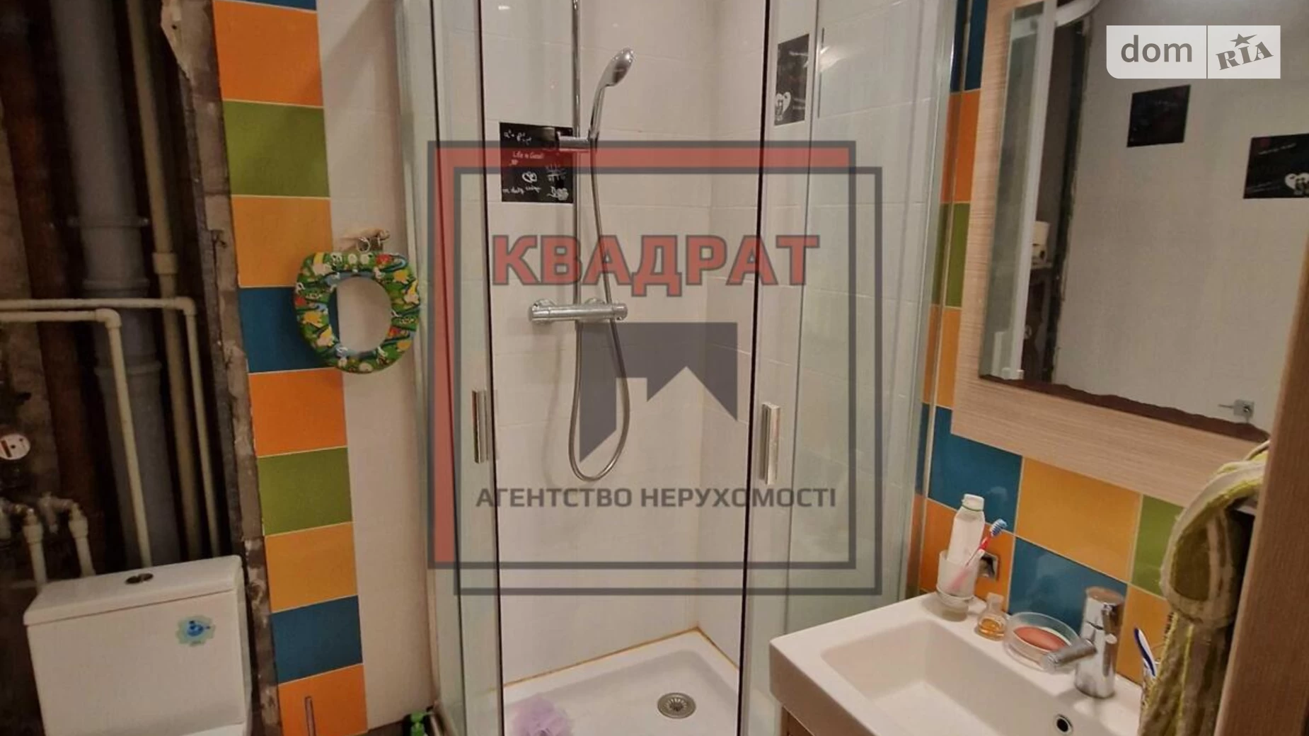 Продается 1-комнатная квартира 38 кв. м в Полтаве, мкр. Сады 1