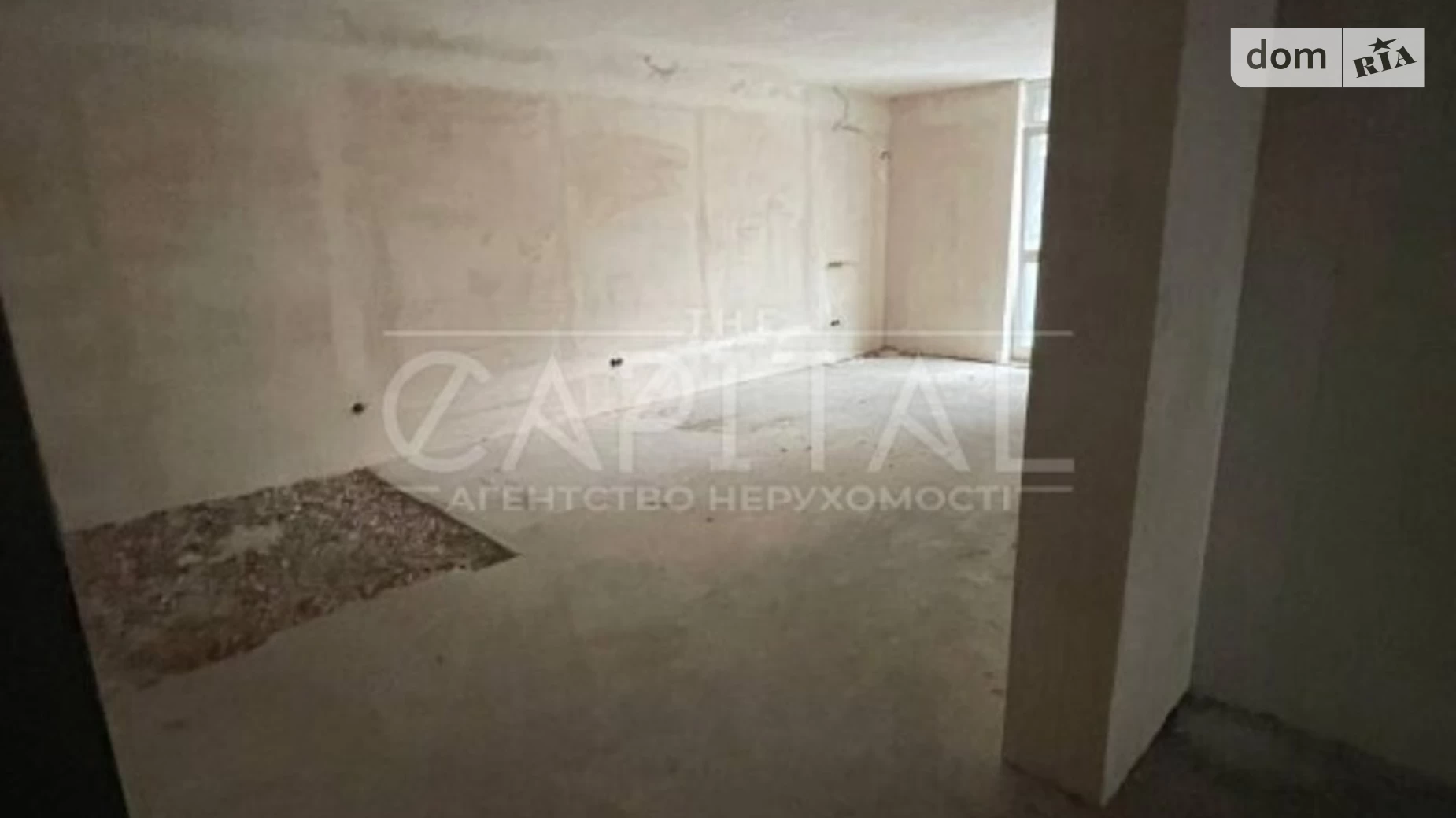 Продается 4-комнатная квартира 119 кв. м в Киеве, ул. Предславинская