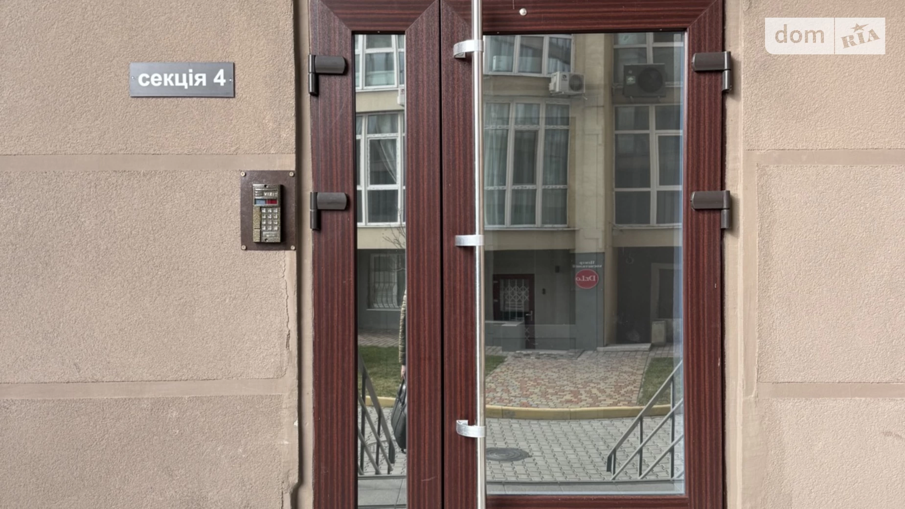 Продается 2-комнатная квартира 72 кв. м в Днепре, ул. Мандрыковская, 51Л корпус 4