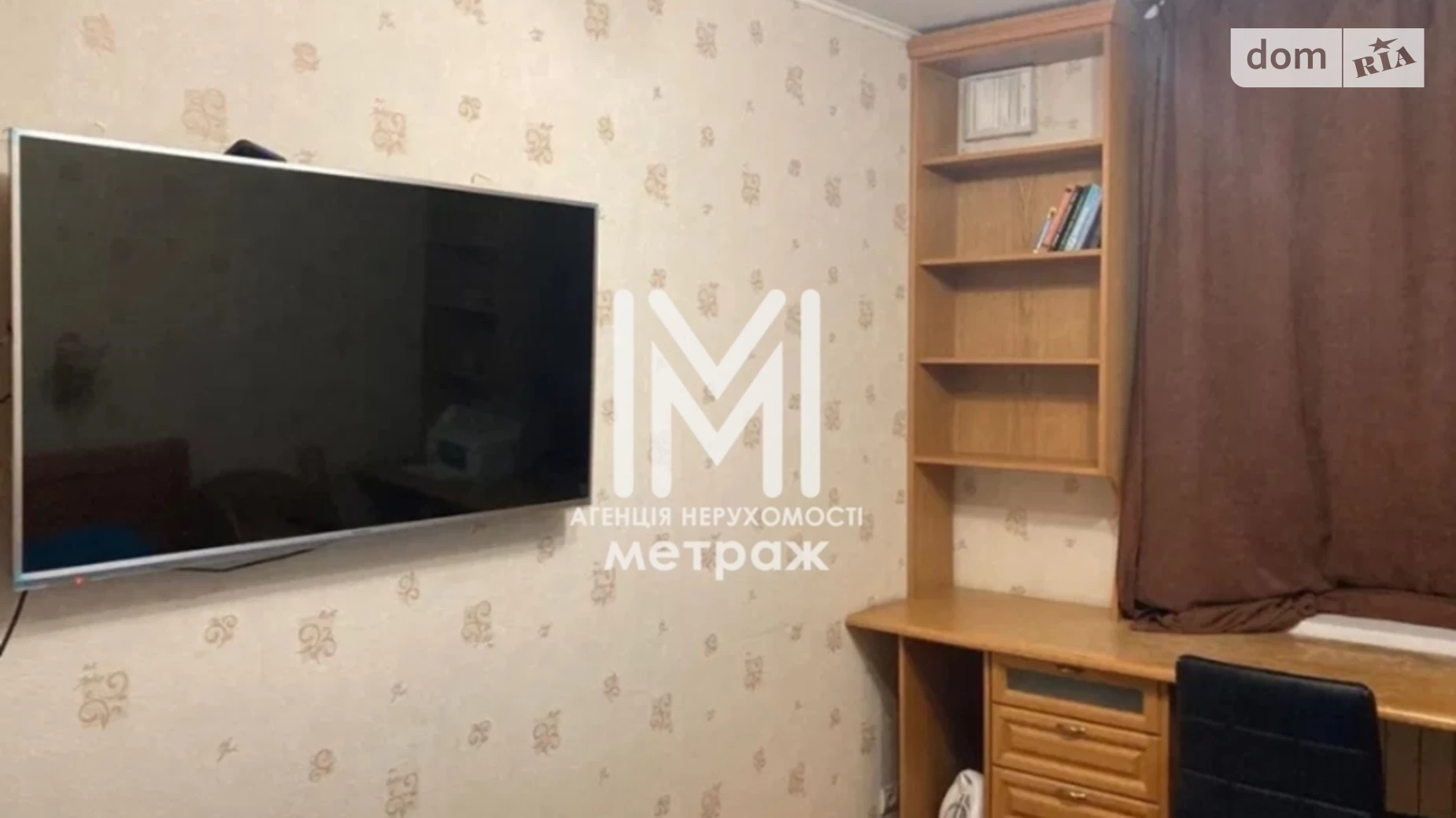 Продається 2-кімнатна квартира 53.3 кв. м у Харкові, цена: 43900 $ - фото 2