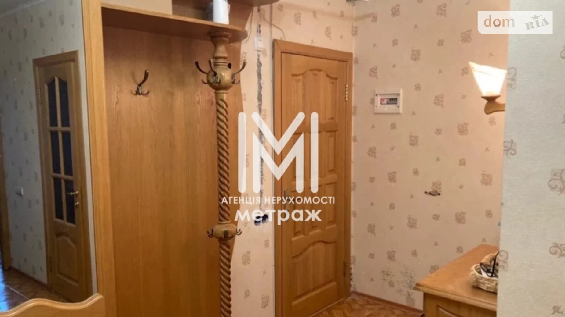 Продається 2-кімнатна квартира 53.3 кв. м у Харкові, цена: 43900 $ - фото 5