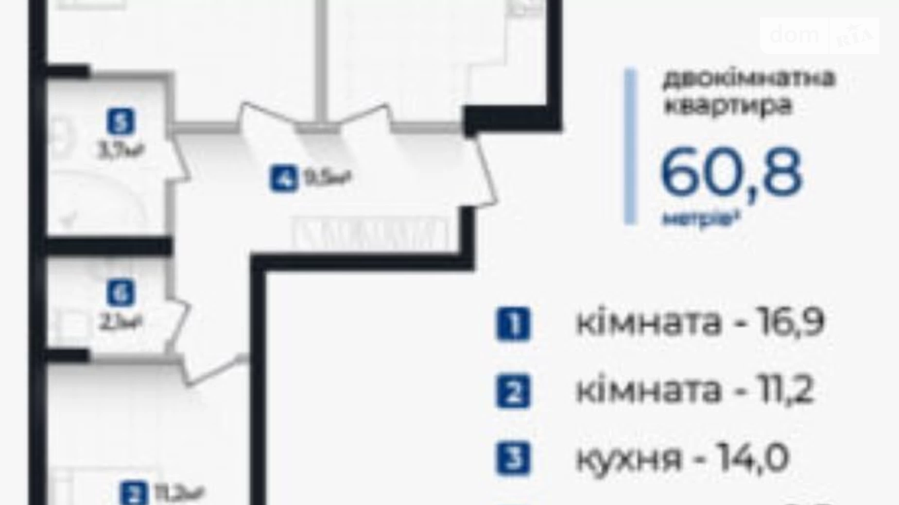 Продається 2-кімнатна квартира 60.08 кв. м у Івано-Франківську, вул. Надрічна