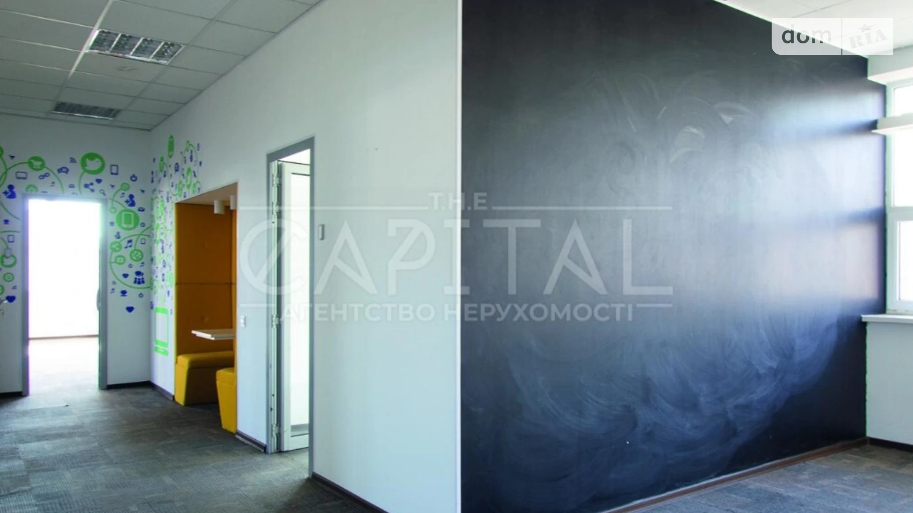 вул. Куренівська, 1 Куренівка Київ, цена: 4700 $ - фото 4