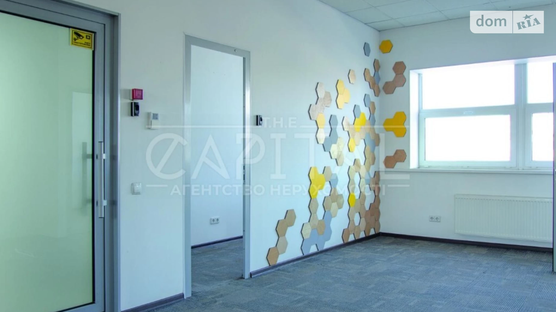 вул. Куренівська, 1 Куренівка Київ, цена: 4700 $ - фото 5