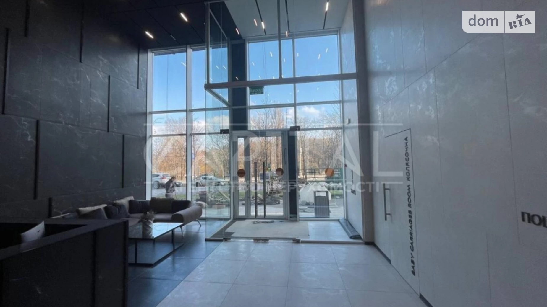 Продается 2-комнатная квартира 72.2 кв. м в Киеве, ул. Васильковская, 1 - фото 3