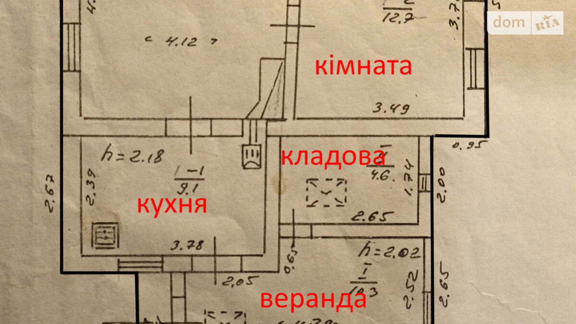 Продается 2-комнатная квартира 56 кв. м в Макарове, ул. Набережная