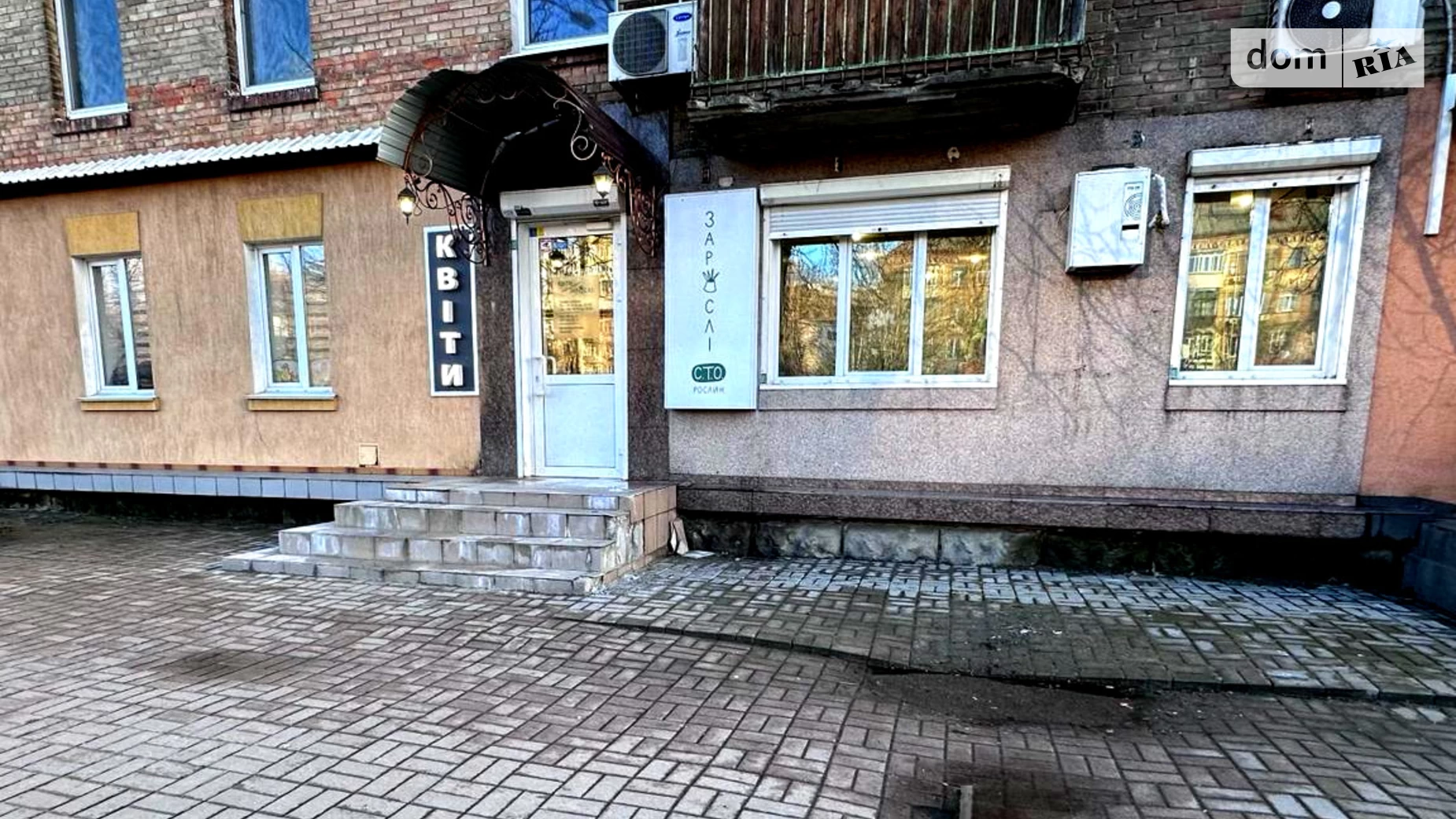 Продається об'єкт сфери послуг 41.3 кв. м в 5-поверховій будівлі, цена: 79900 $ - фото 3