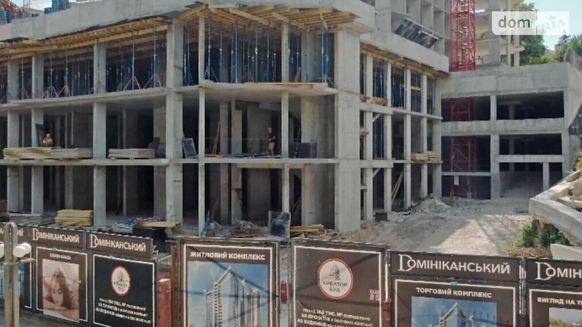 2-комнатная квартира 62.1 кв. м в Тернополе, ул. Опильского Юлиана - фото 3