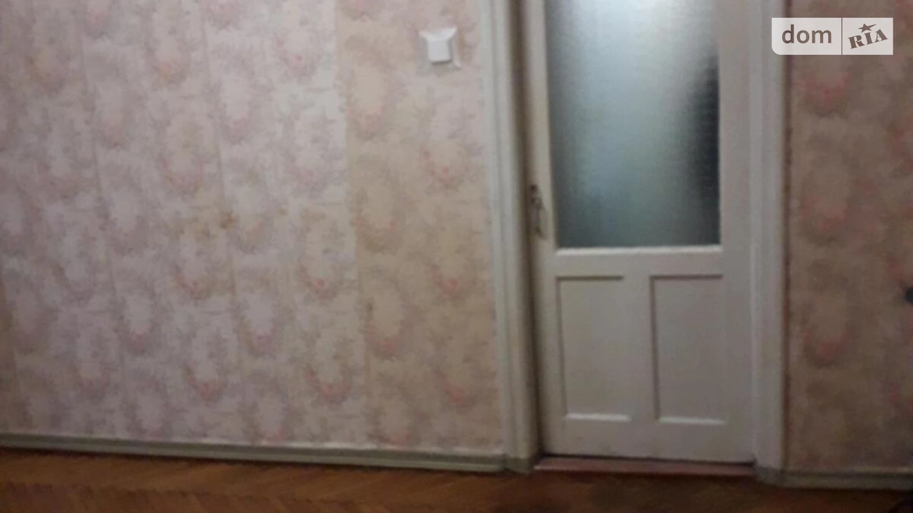 Продается 2-комнатная квартира 41 кв. м в Николаеве, ул. Большая Морская - фото 2