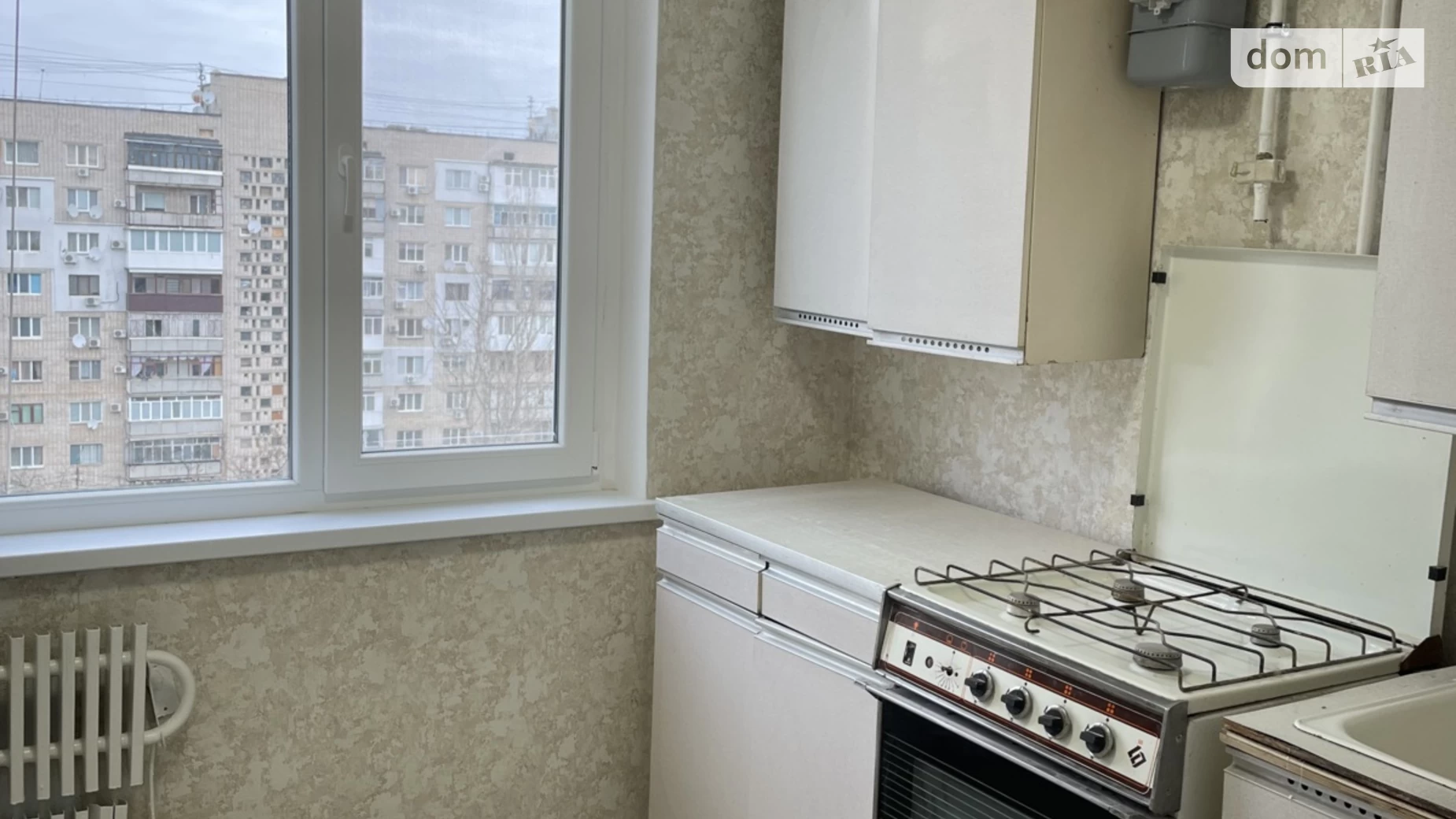 Продается 1-комнатная квартира 34 кв. м в Николаеве, просп. Корабелов, 18 - фото 4