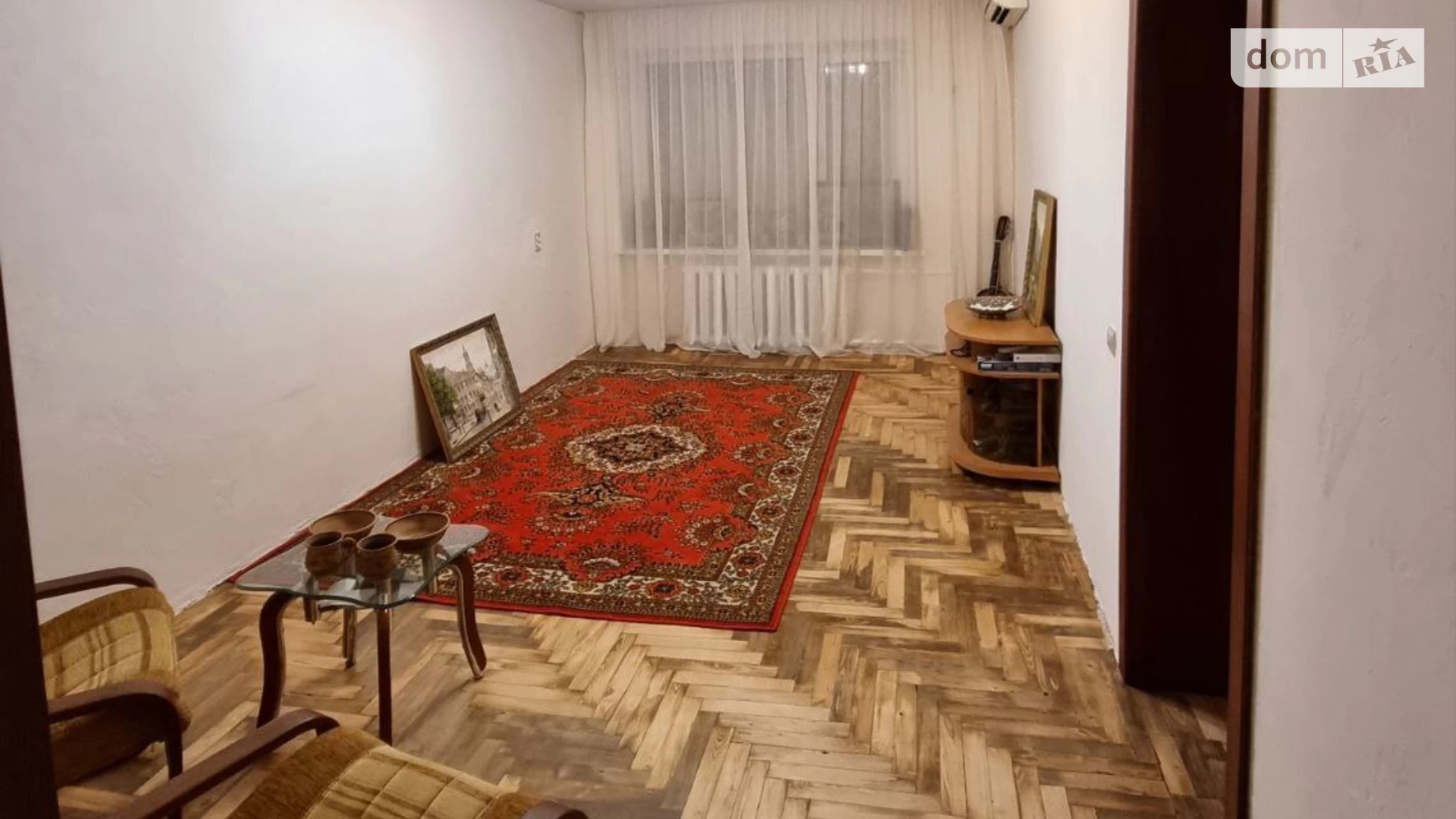 ул. Запорожская Александровский (Жовтневый) Запорожье - фото 4