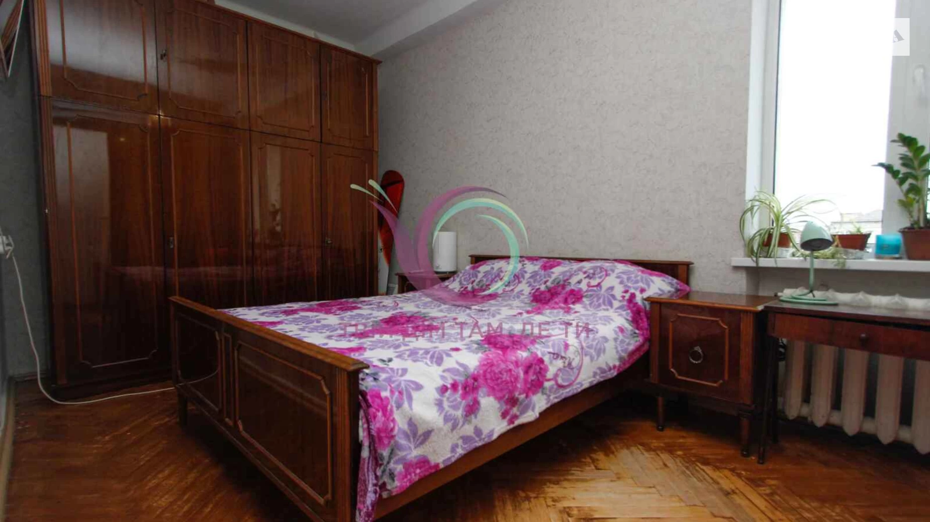 Продается 2-комнатная квартира 43.2 кв. м в Киеве, ул. Тампере