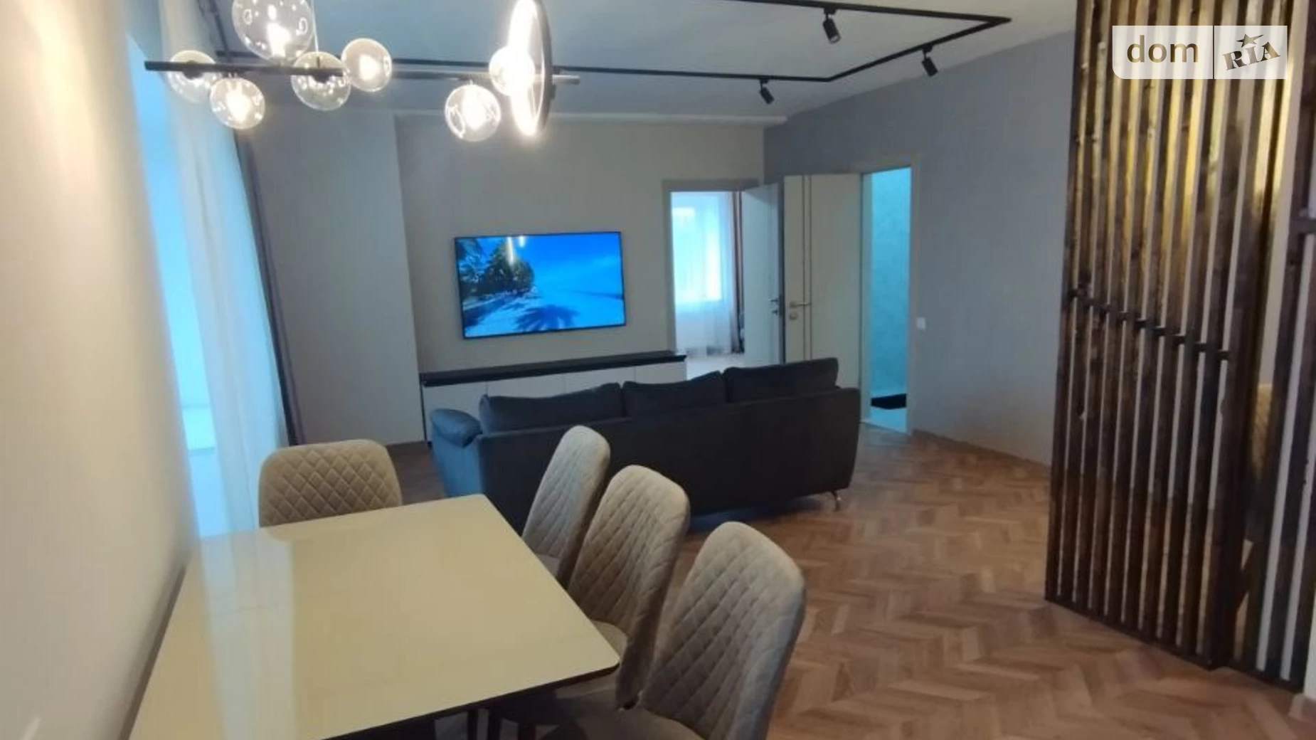 Продается 1-комнатная квартира 66.3 кв. м в Никитинцах