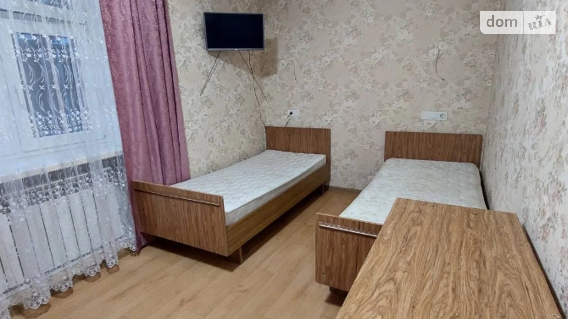 Продается 2-комнатная квартира 45 кв. м в Днепре, ул. Левка Лукьяненко