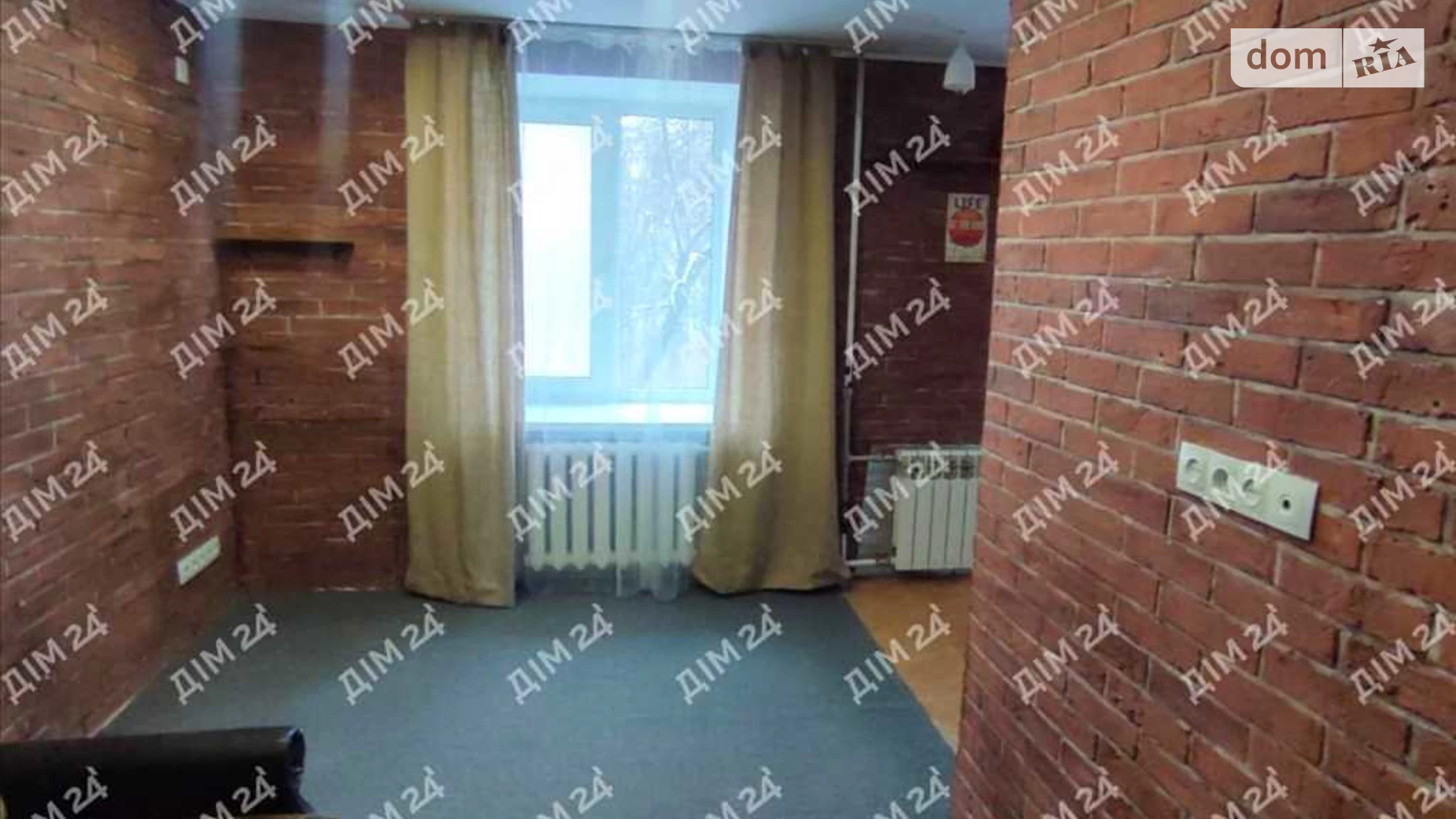 Продається 2-кімнатна квартира 42 кв. м у Полтаві, Київське шосе