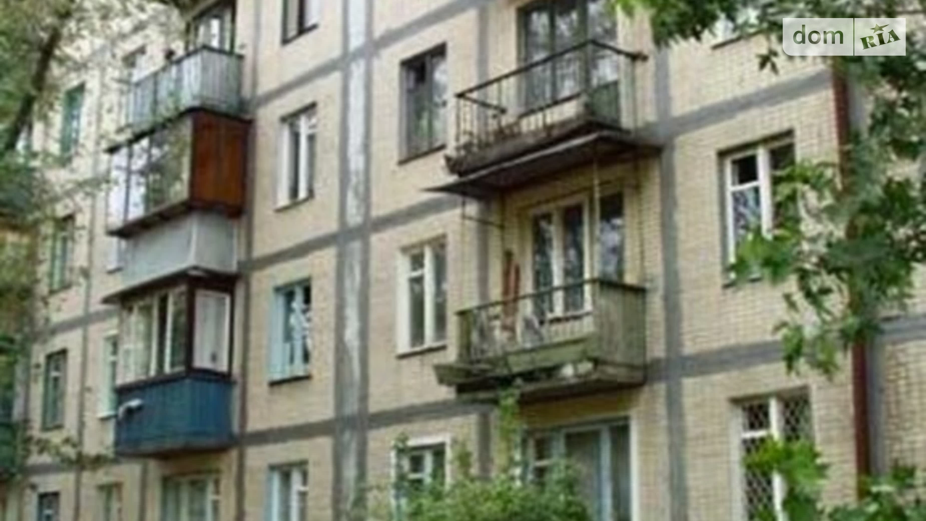 Продається 2-кімнатна квартира 43 кв. м у Києві, вул. Тампере, 11