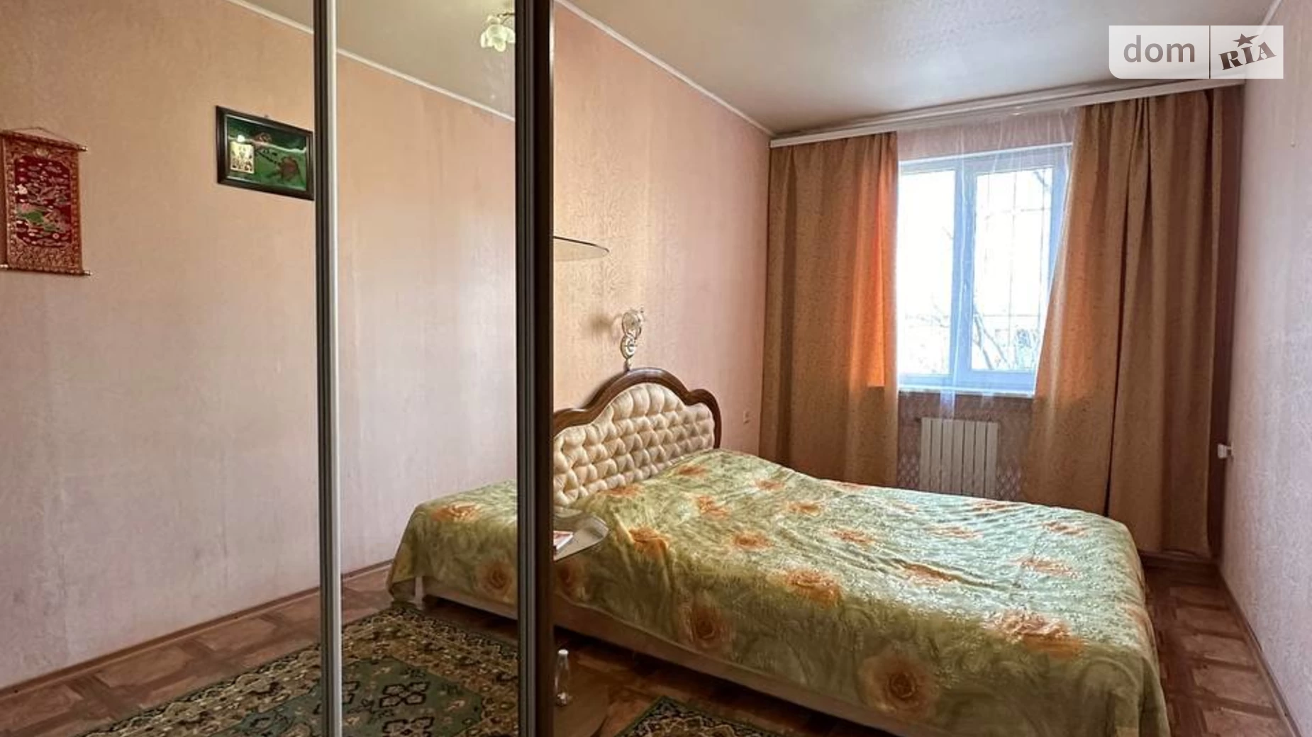 Продается 3-комнатная квартира 60 кв. м в Днепре, ул. Маланюка Евгения
