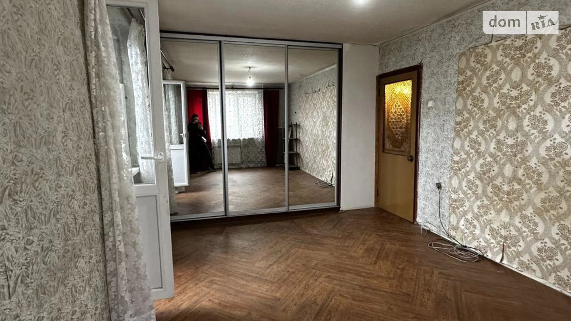 Продается 1-комнатная квартира 33 кв. м в Харькове, ул. Александра Матросова, 10