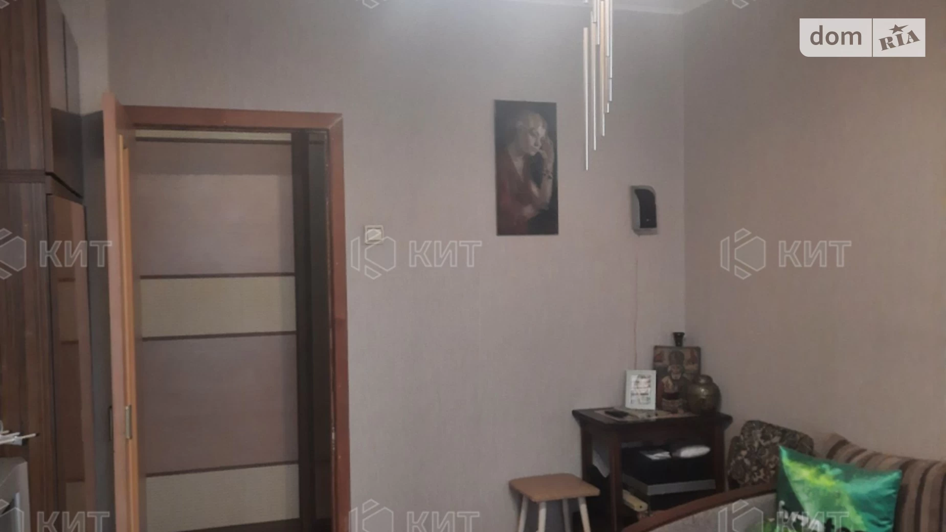 Продается 2-комнатная квартира 47 кв. м в Харькове, ул. Чугуевская, 33