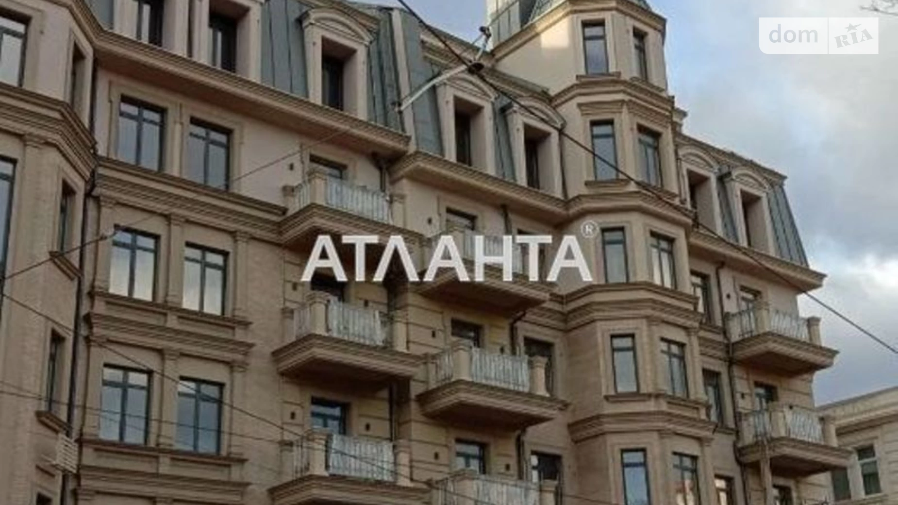 Продається 3-кімнатна квартира 200.3 кв. м у Одесі, Фонтанська дор.