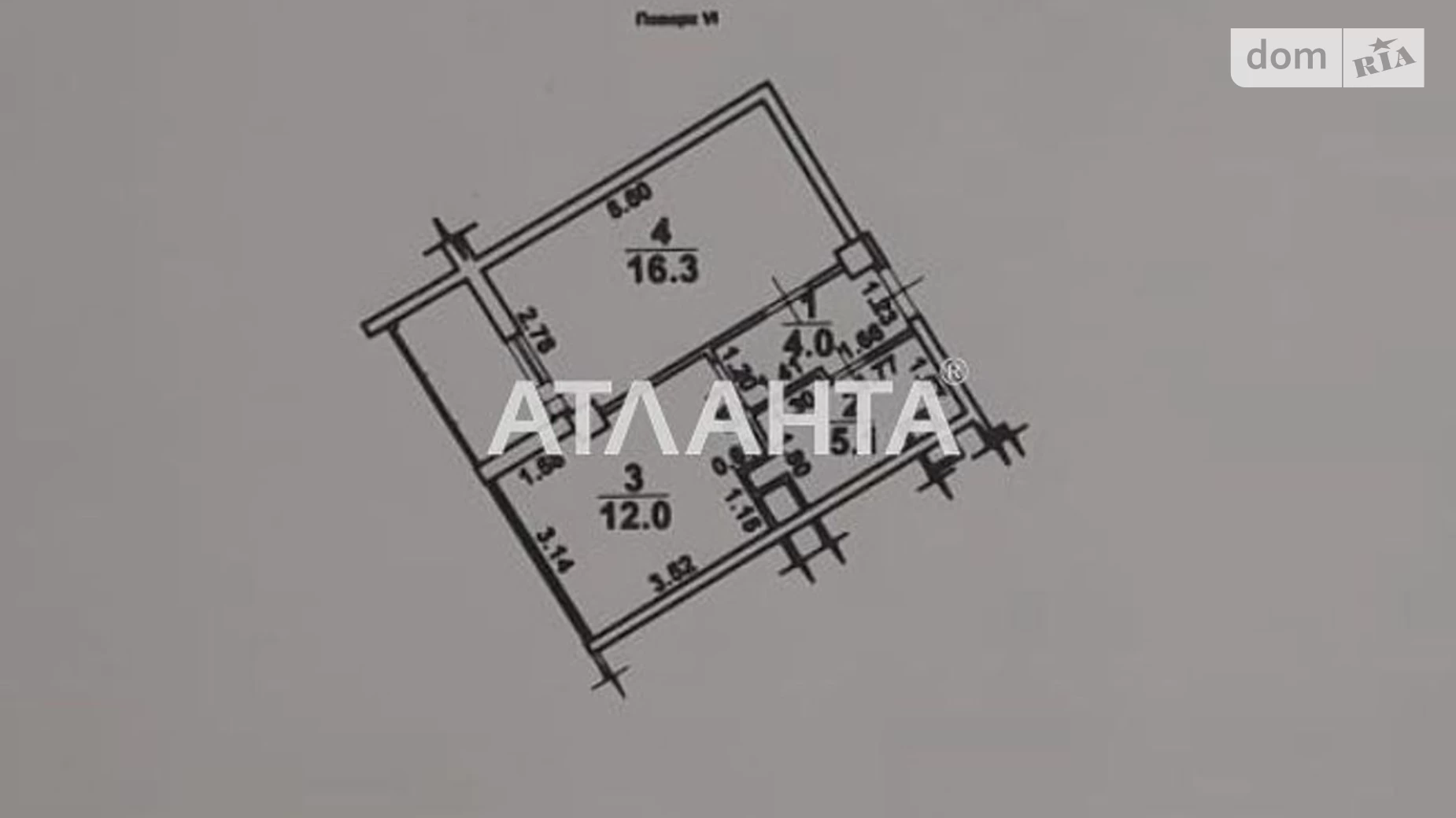 Продается 1-комнатная квартира 41.2 кв. м в Одессе, ул. Марсельская, 35А - фото 5