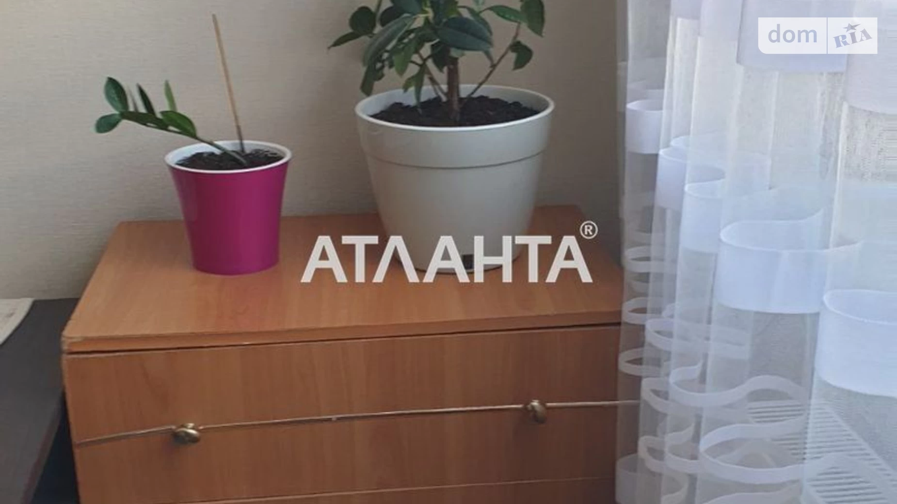 Продается 1-комнатная квартира 32.7 кв. м в Авангарде, ул. Проездная - фото 5