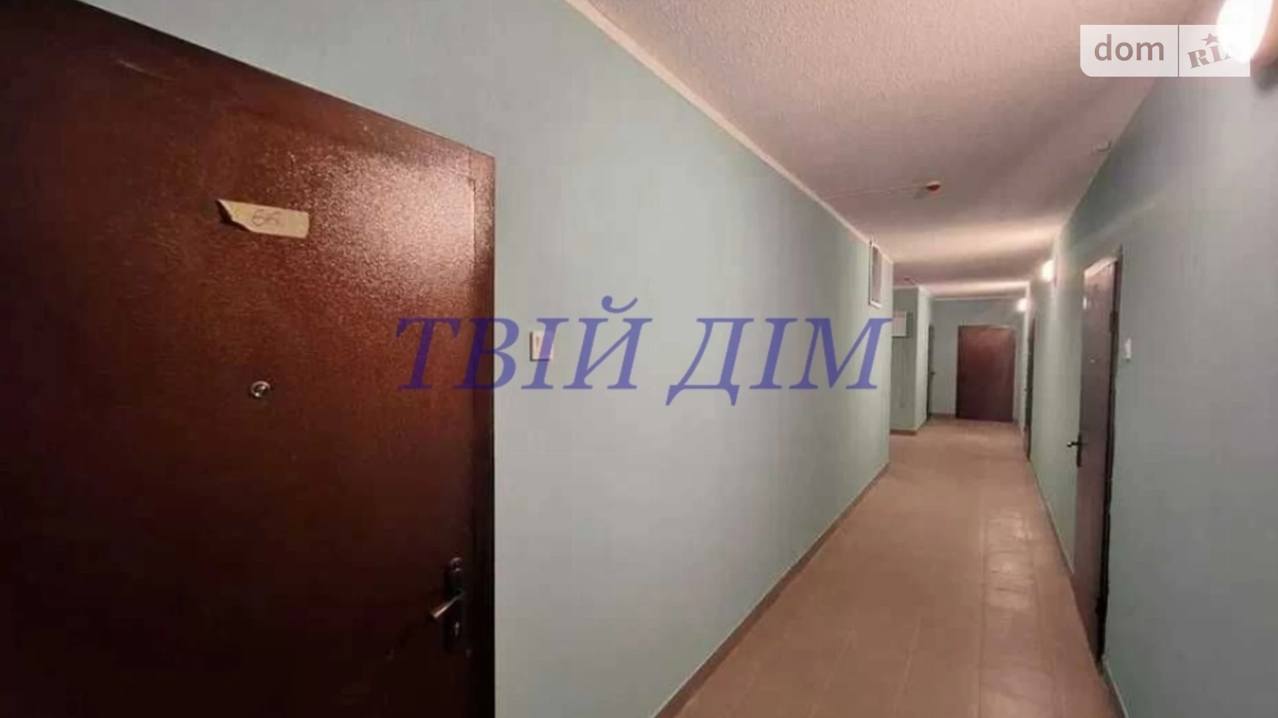 Продається 1-кімнатна квартира 37 кв. м у Борисполі, пров. Головатого