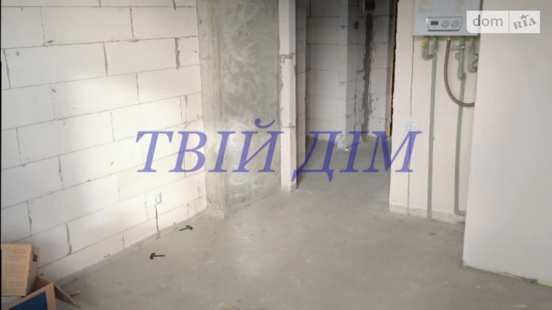 Продается 1-комнатная квартира 40 кв. м в Борисполе, ул. Банковская