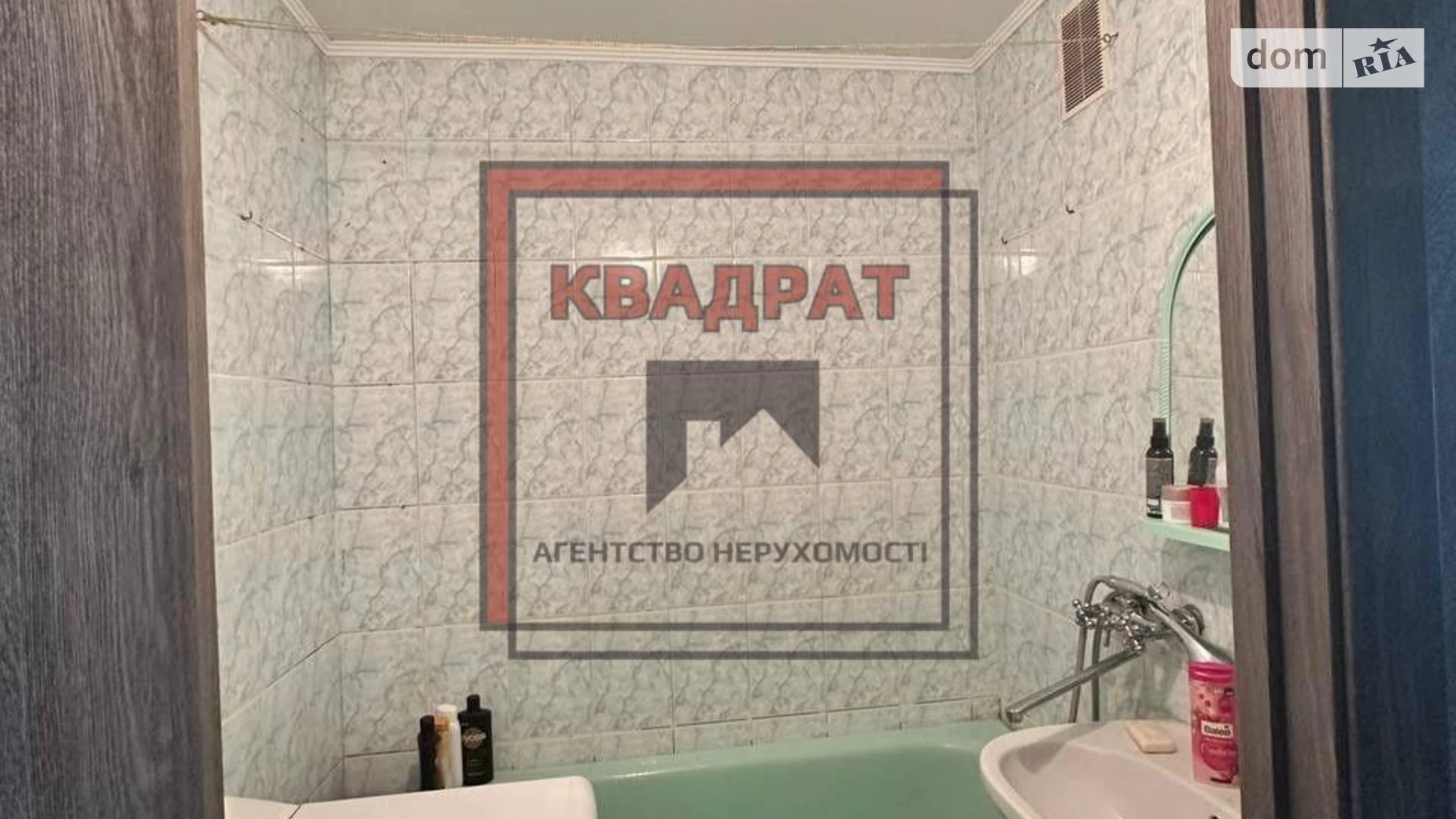 Продається 1-кімнатна квартира 40 кв. м у Полтаві, Левада