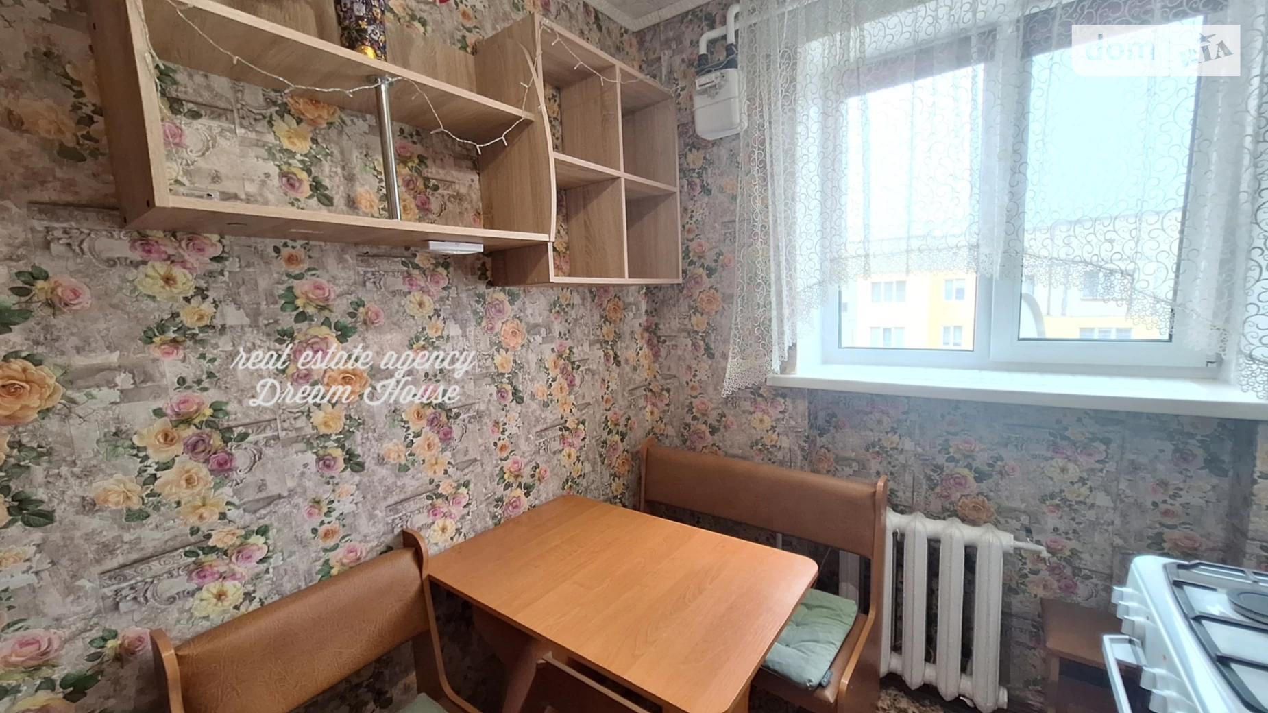 Продается 1-комнатная квартира 34 кв. м в Борисполе, ул. Глыбоцкая, 83А - фото 5