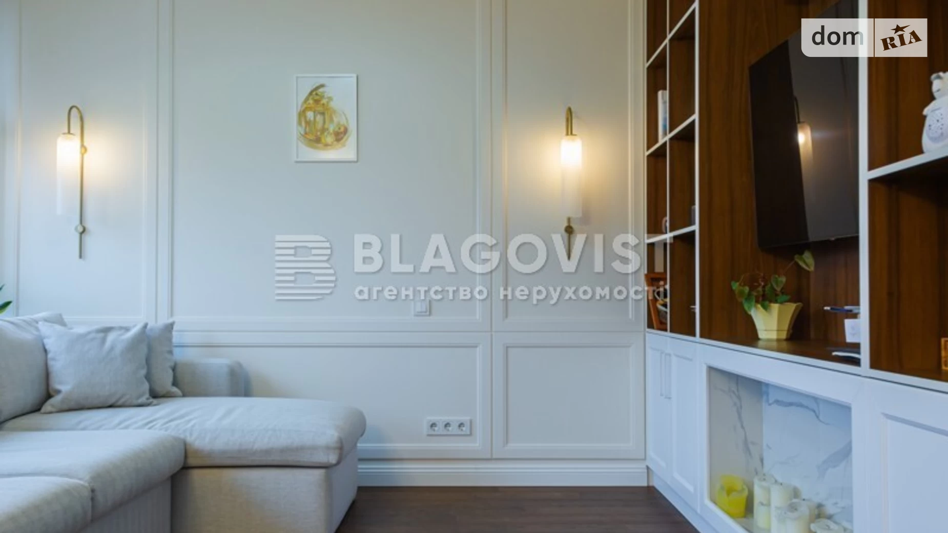 Продается 3-комнатная квартира 89 кв. м в Киеве, ул. Салютная, 2Б - фото 5